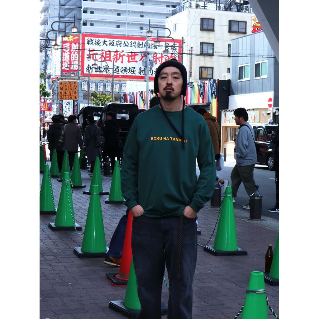 BOKU HA TANOSII  ボクタノロンTee ”ボトルグリーン × イエロー”