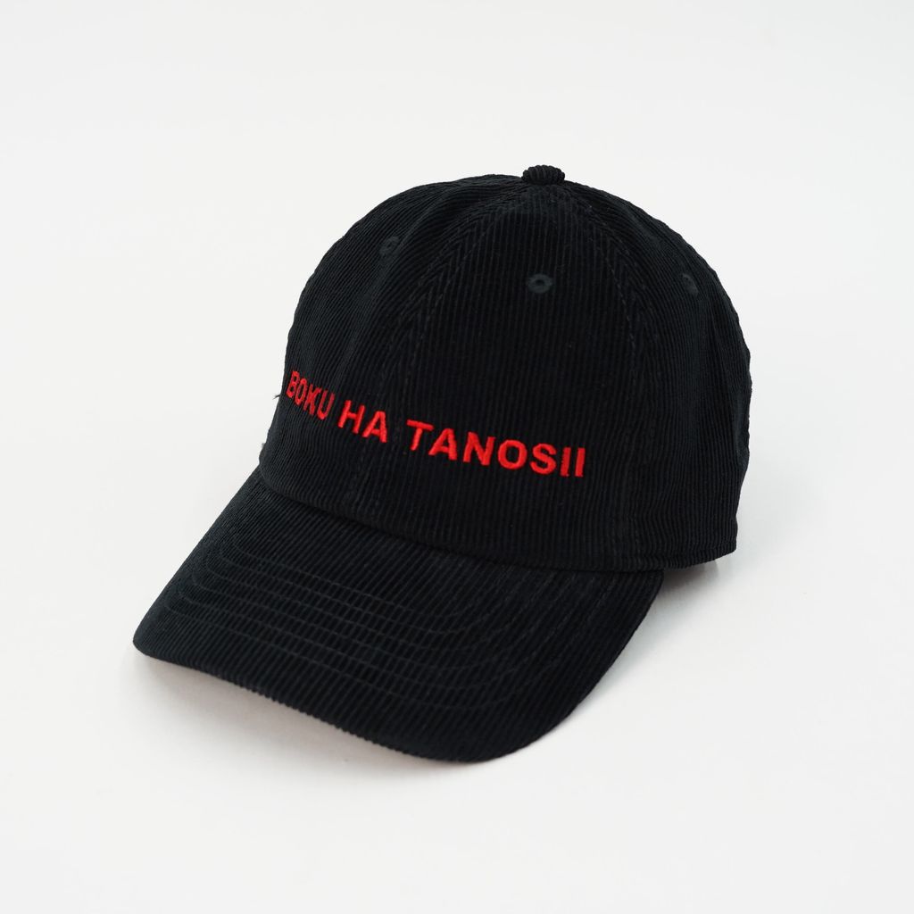 BOKU HA TANOSII  ボクタノCAP コーデュロイ