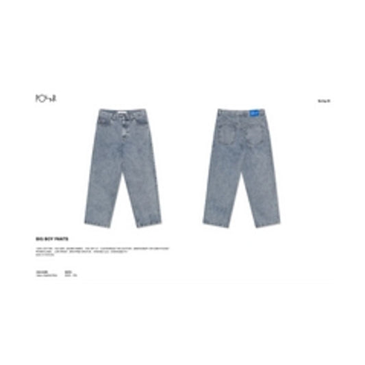 【予約商品】polar BIG BOY PANTS