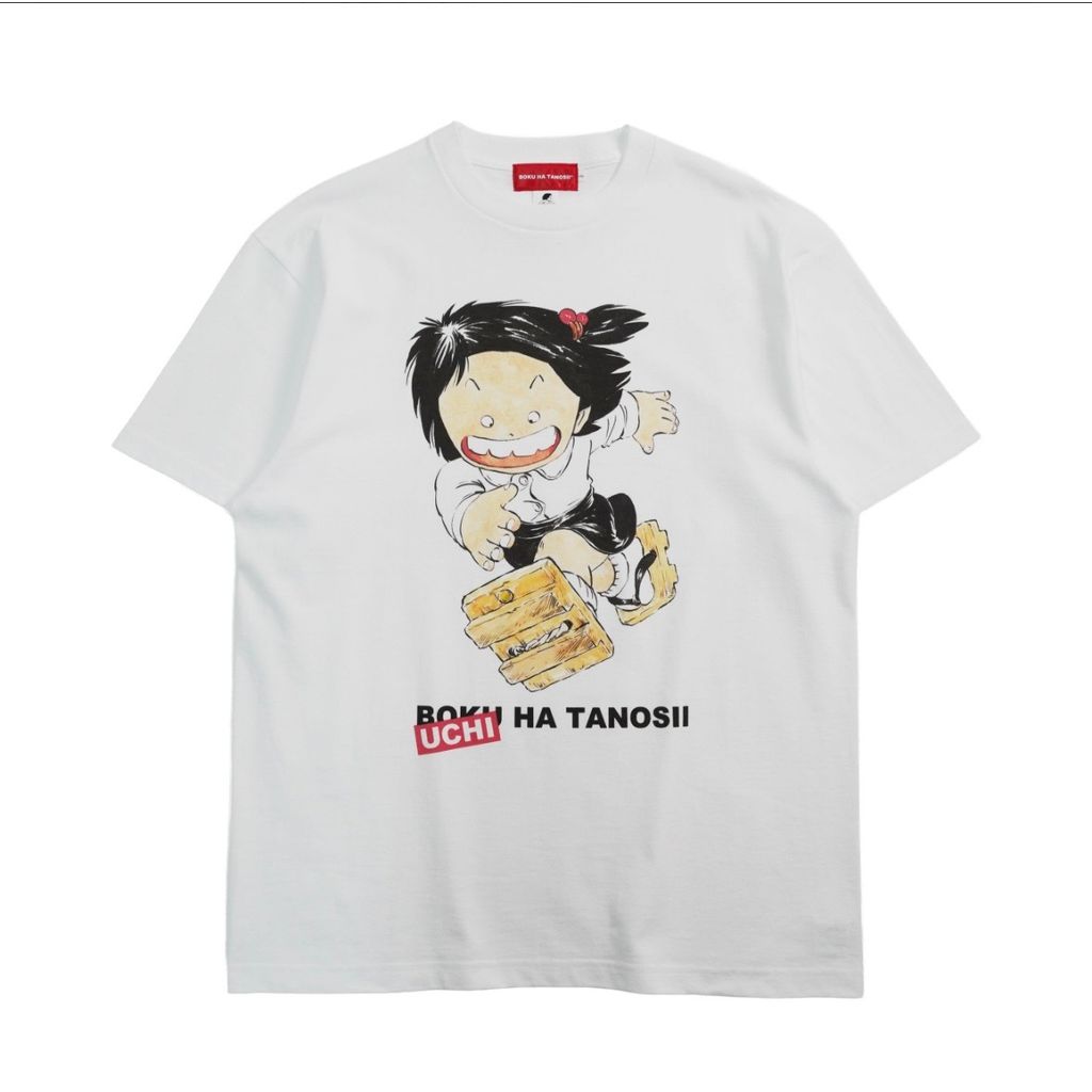 BOKU HA TANOSII BOKU HA TANOSII ×じゃりン子チエ ／ UCHI HA TANOSII Tee