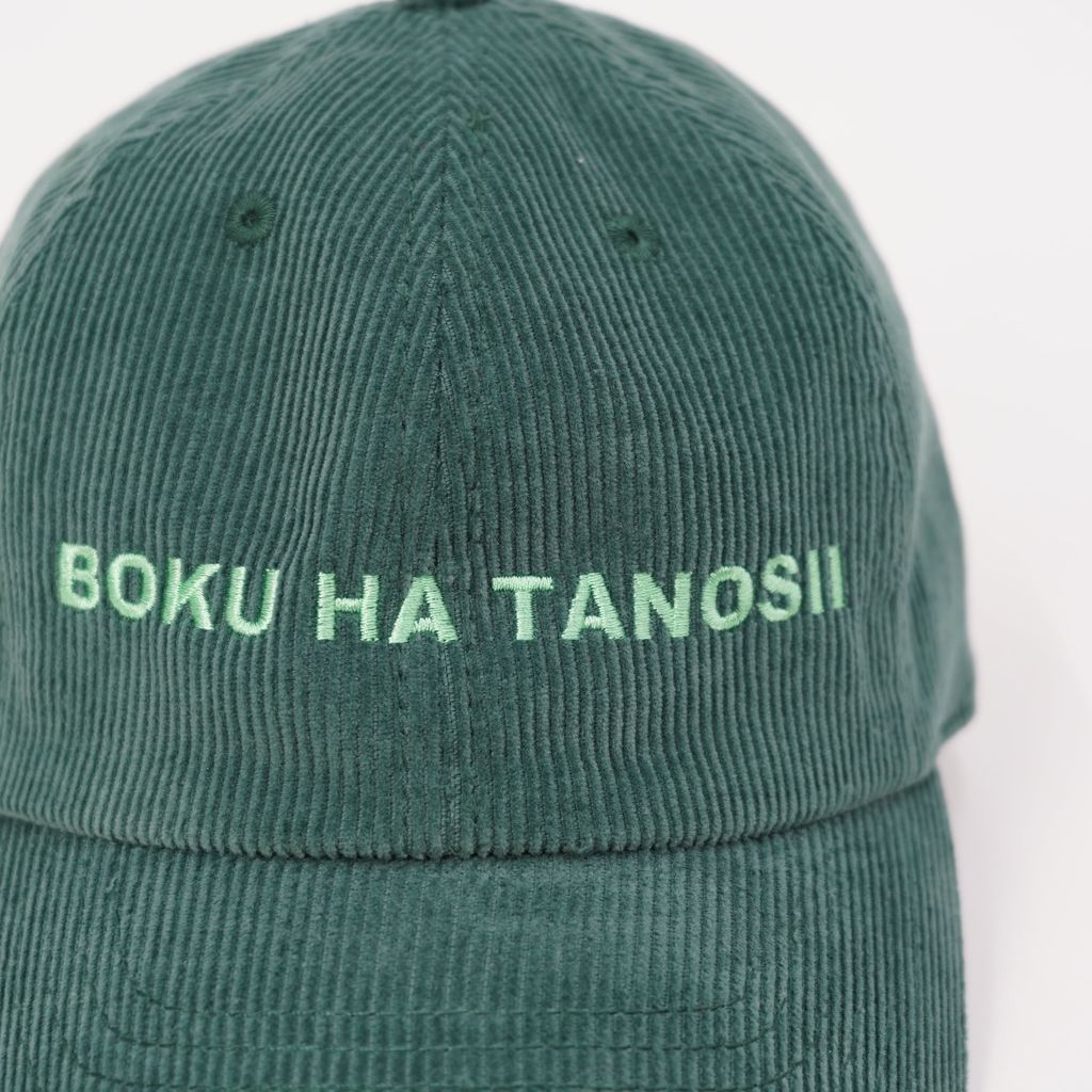 BOKU HA TANOSII  ボクタノCAP コーデュロイ