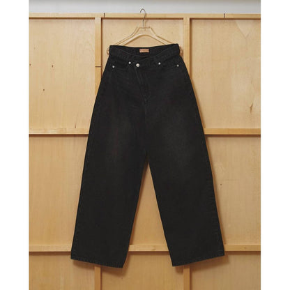 TODAYFUL Henry's Denim