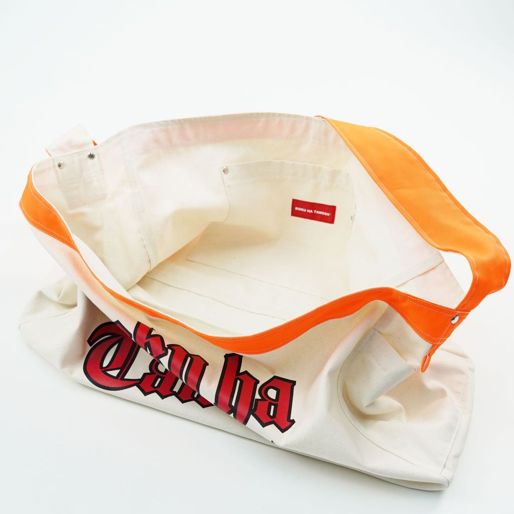 BOKU HA TANOSII OLD ENGLISH ニュースペーパーBAG