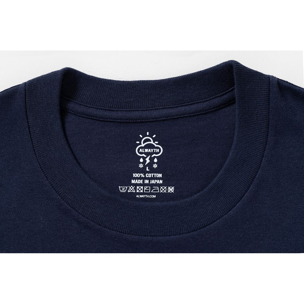 Alwayth "Tagless 2 Pack T-shirt”