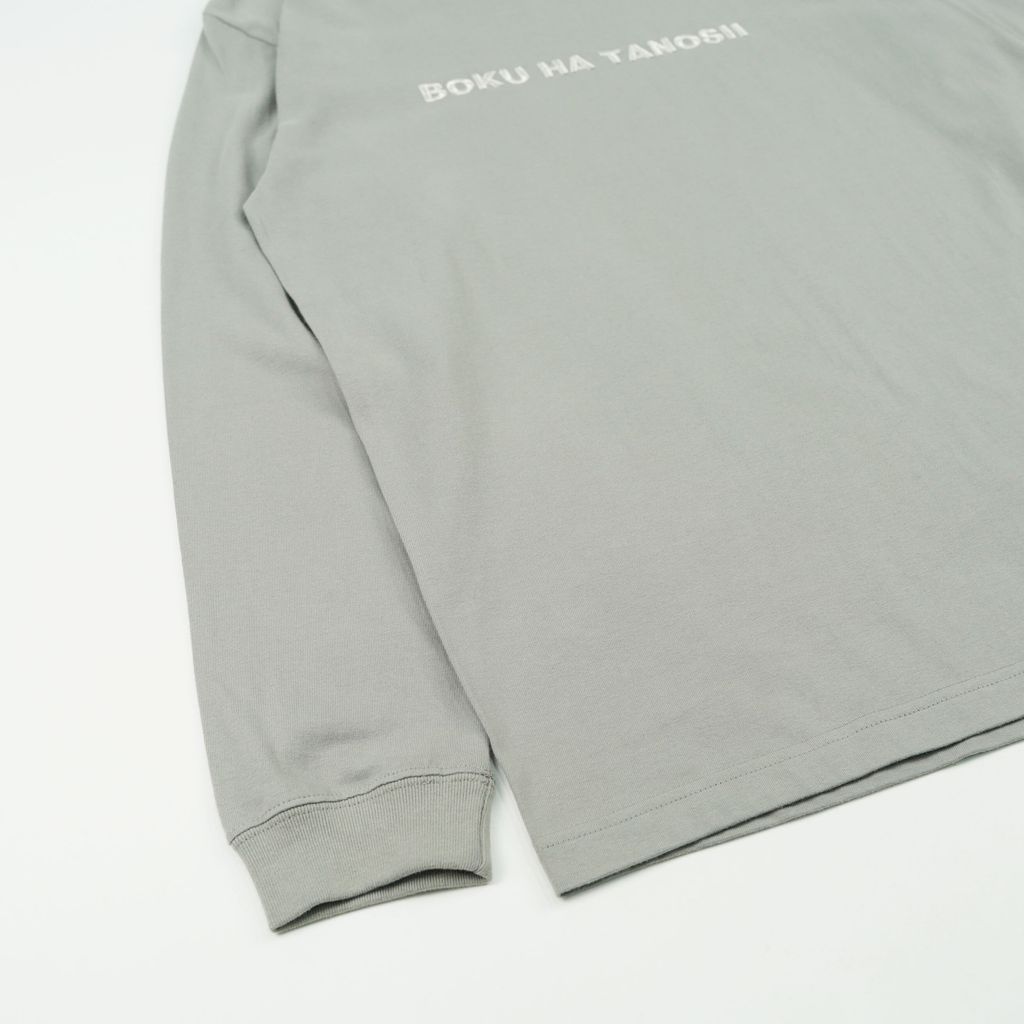 BOKU HA TANOSII  ボクタノロンTee ”ストーングレー × シルバー”