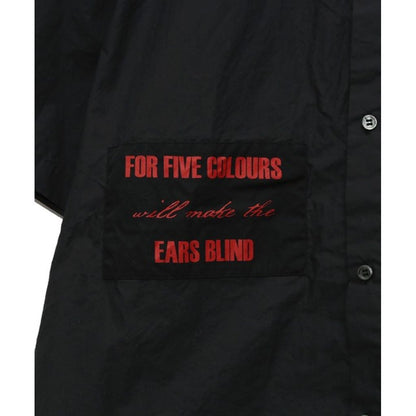 UNDERCOVER UP1E4407-1