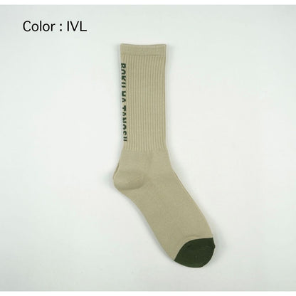 BOKU HA TANOSII ／ BOKUTANO SOCKS "バックロゴ"