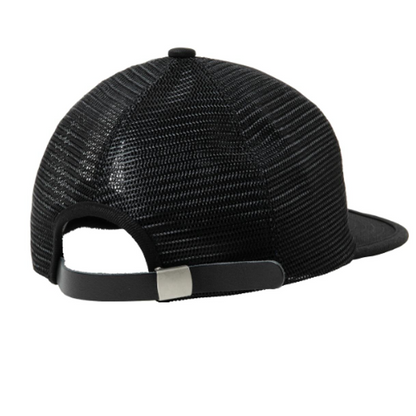 NEXUSVII. TWILL MESH CAP