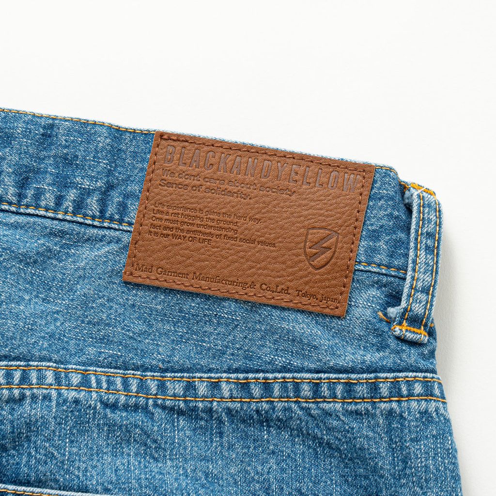 RATS USED LIGHT DENIM PANTS