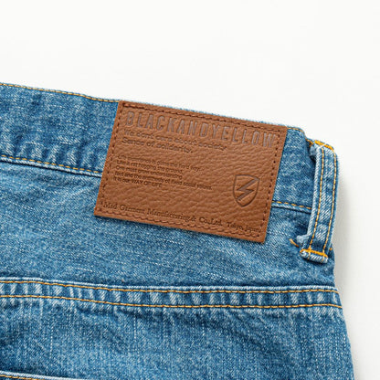 RATS USED LIGHT DENIM PANTS