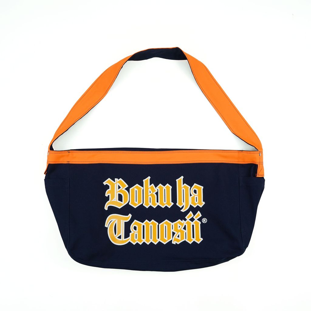 BOKU HA TANOSII OLD ENGLISH ニュースペーパーBAG