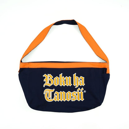 BOKU HA TANOSII OLD ENGLISH ニュースペーパーBAG