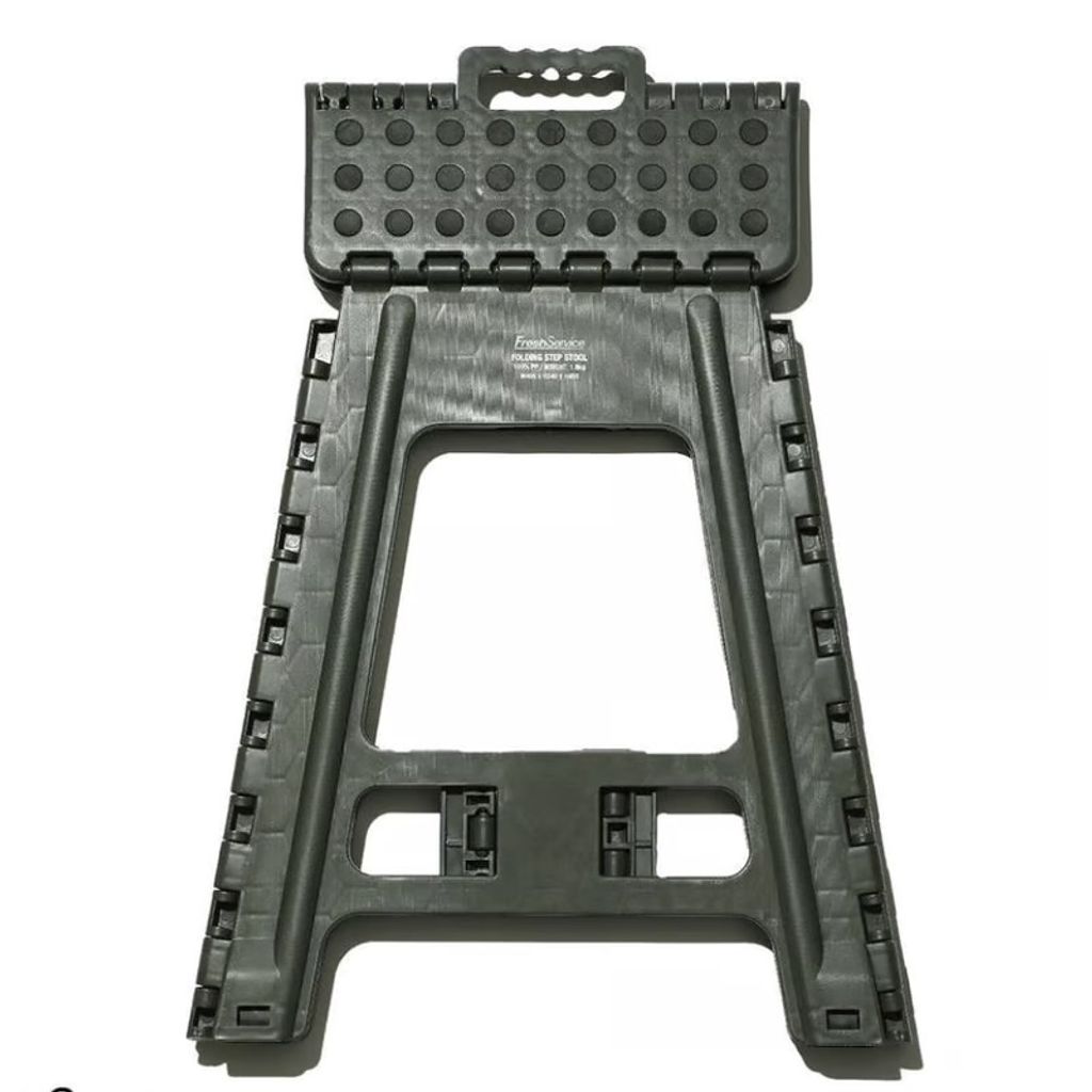 FreshService FOLDING STEP STOOL