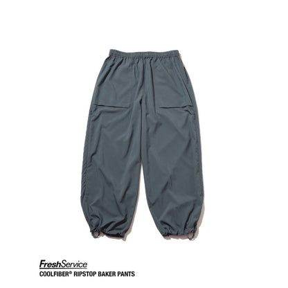 FreshService "COOLFIBER® RIPSTOP BAKER PANTS"