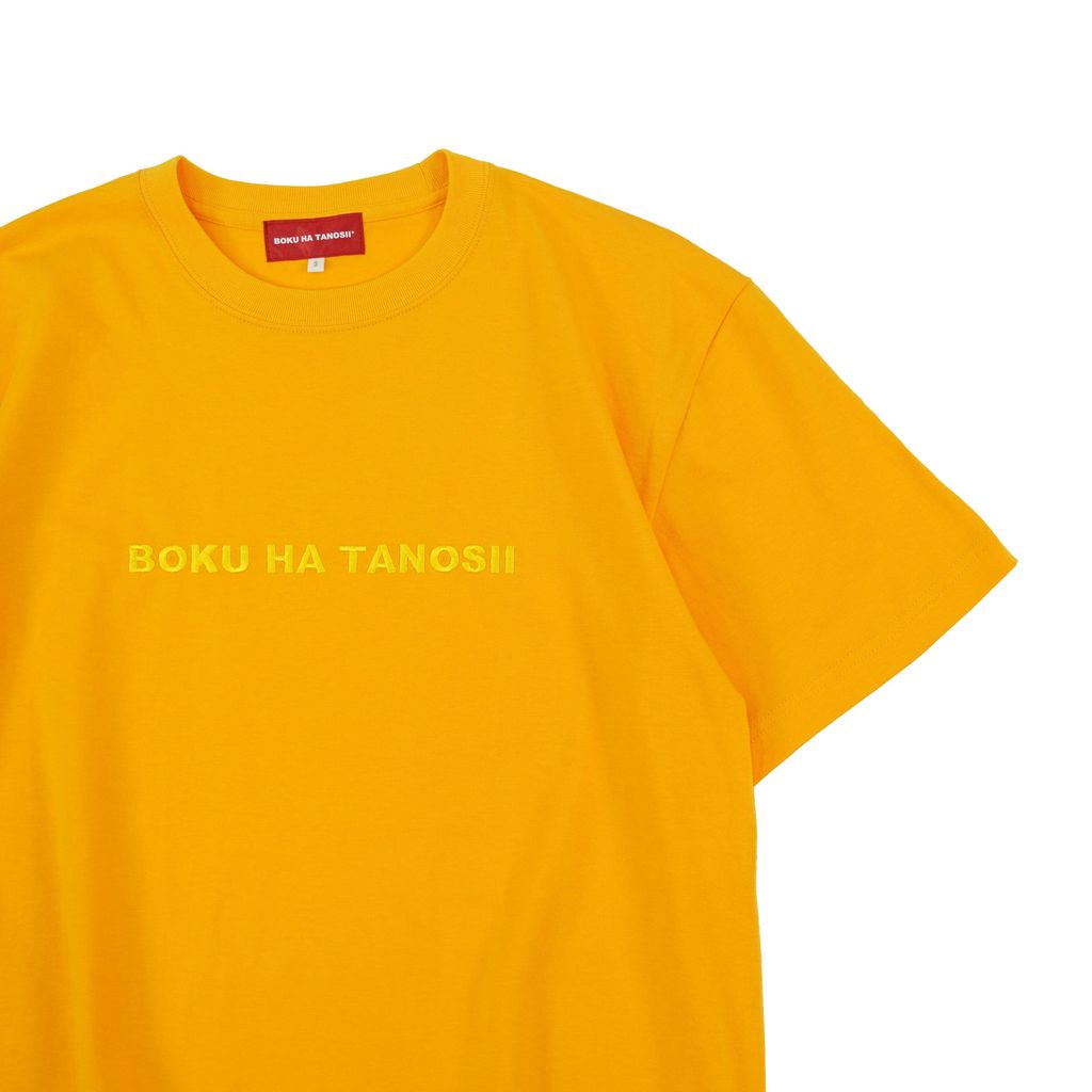 BOKU HA TANOSII/ボクタノTee ”クロムイエロー × イエロー