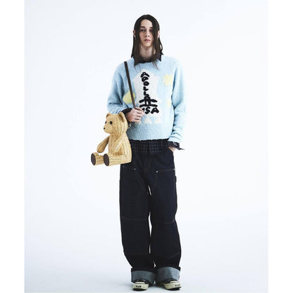DAIRIKU "Danny" Pilling Knit