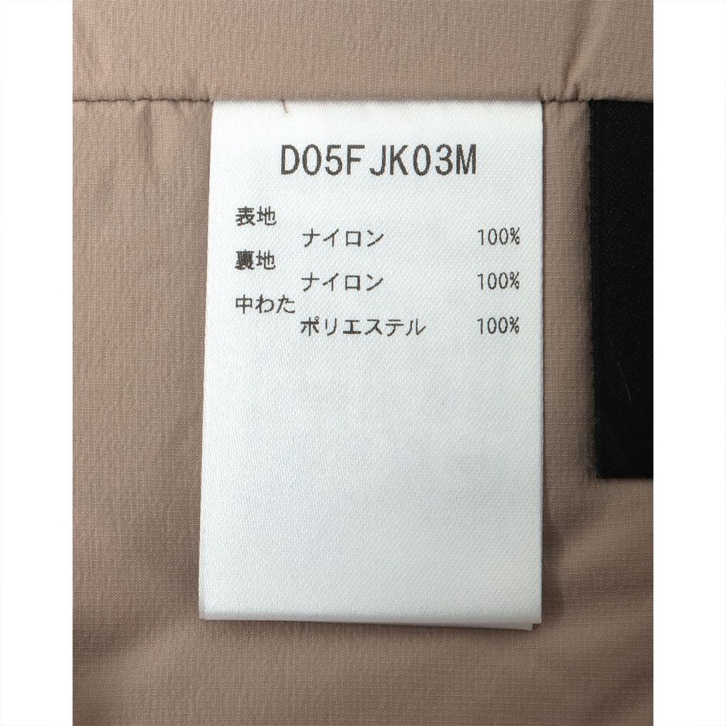 DESCENTE ALLTERRAIN LIGHT INSULATED PARKA