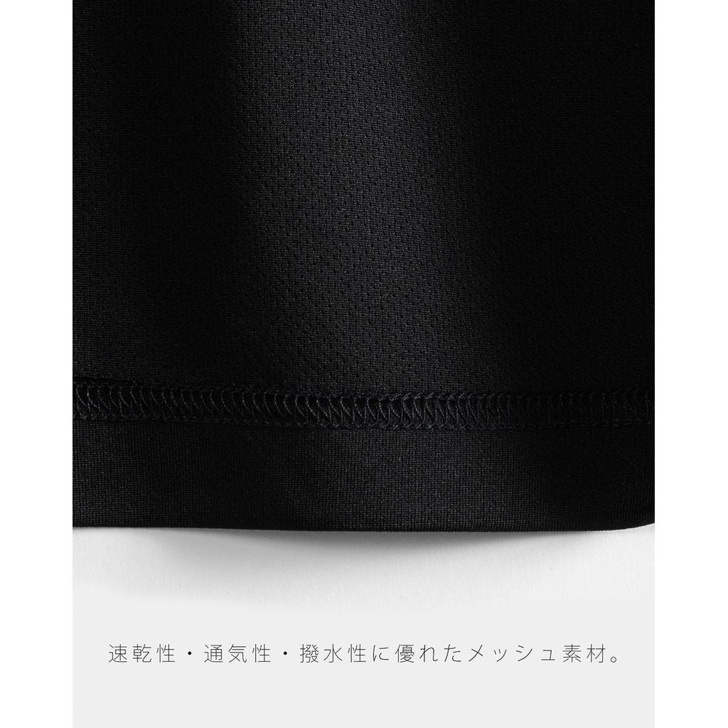 APPLEBUM DRY T-SHIRT / HS2611112