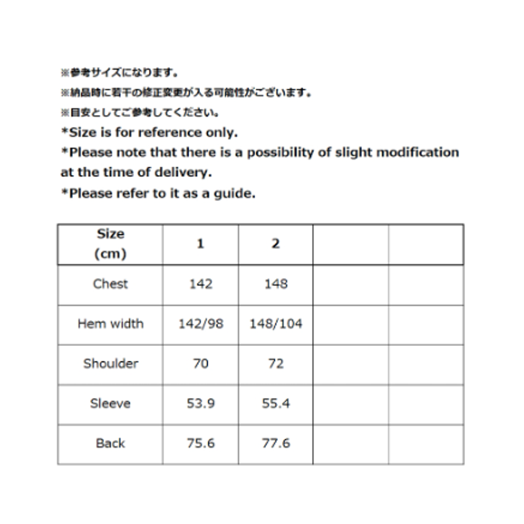 【予約商品】MARKAWARE HUGE SWEAT