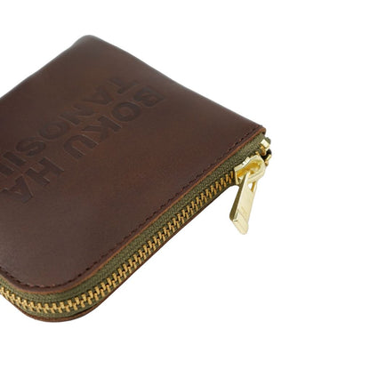 BOKU HA TANOSII  ボクタノウォレット "ブラウン"