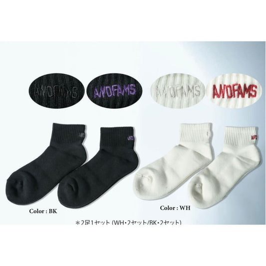 ANDFAMILYS Sport Mesh Socks 2pc - Middle -