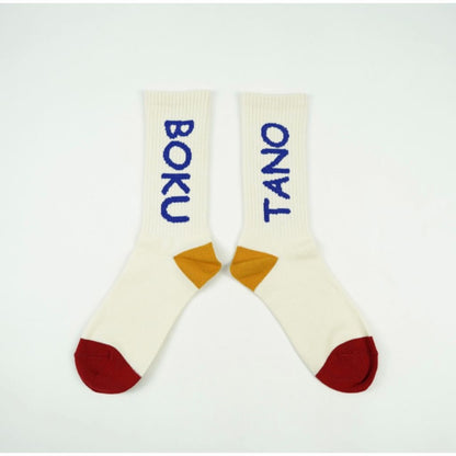 BOKU HA TANOSII ／ BOKUTANO SOCKS "クレパスクルー"