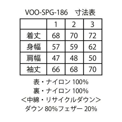 VOO VLTR DOWN JKT