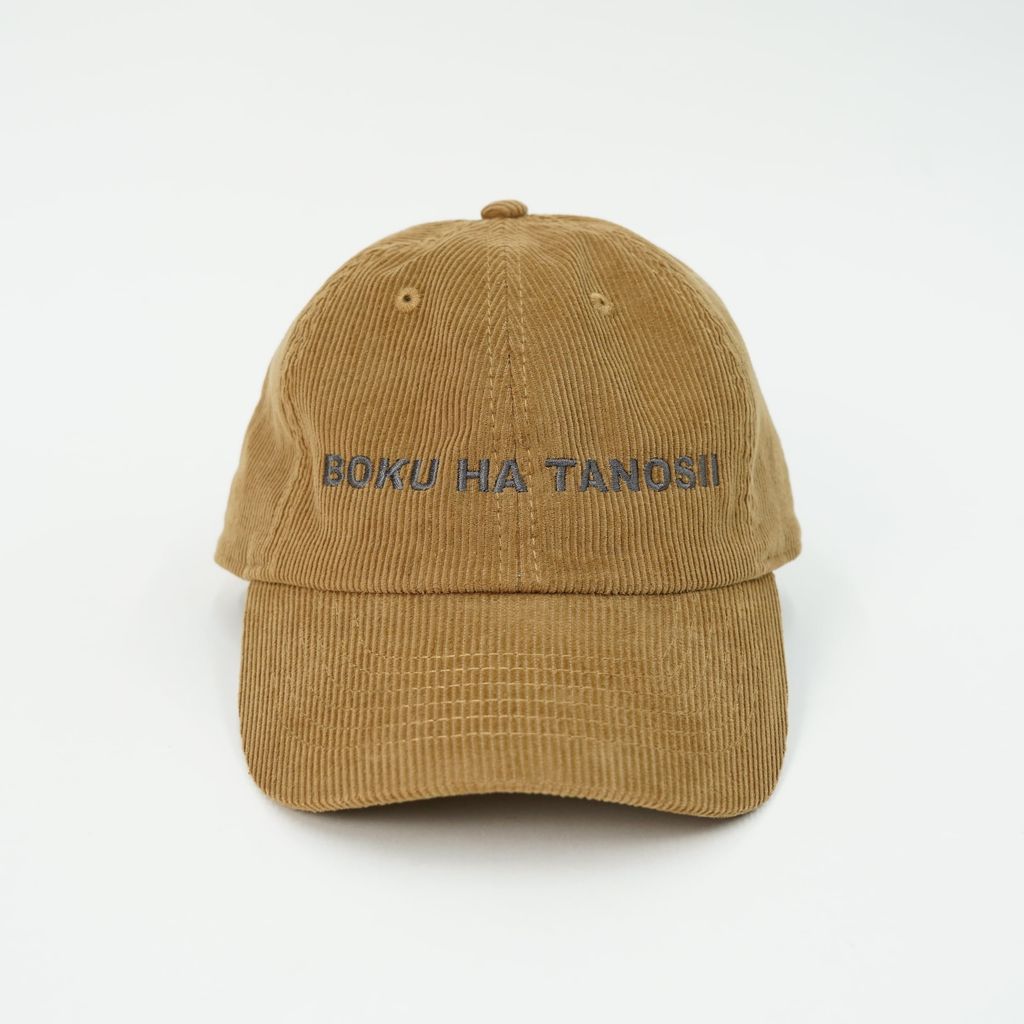 BOKU HA TANOSII  ボクタノCAP コーデュロイ