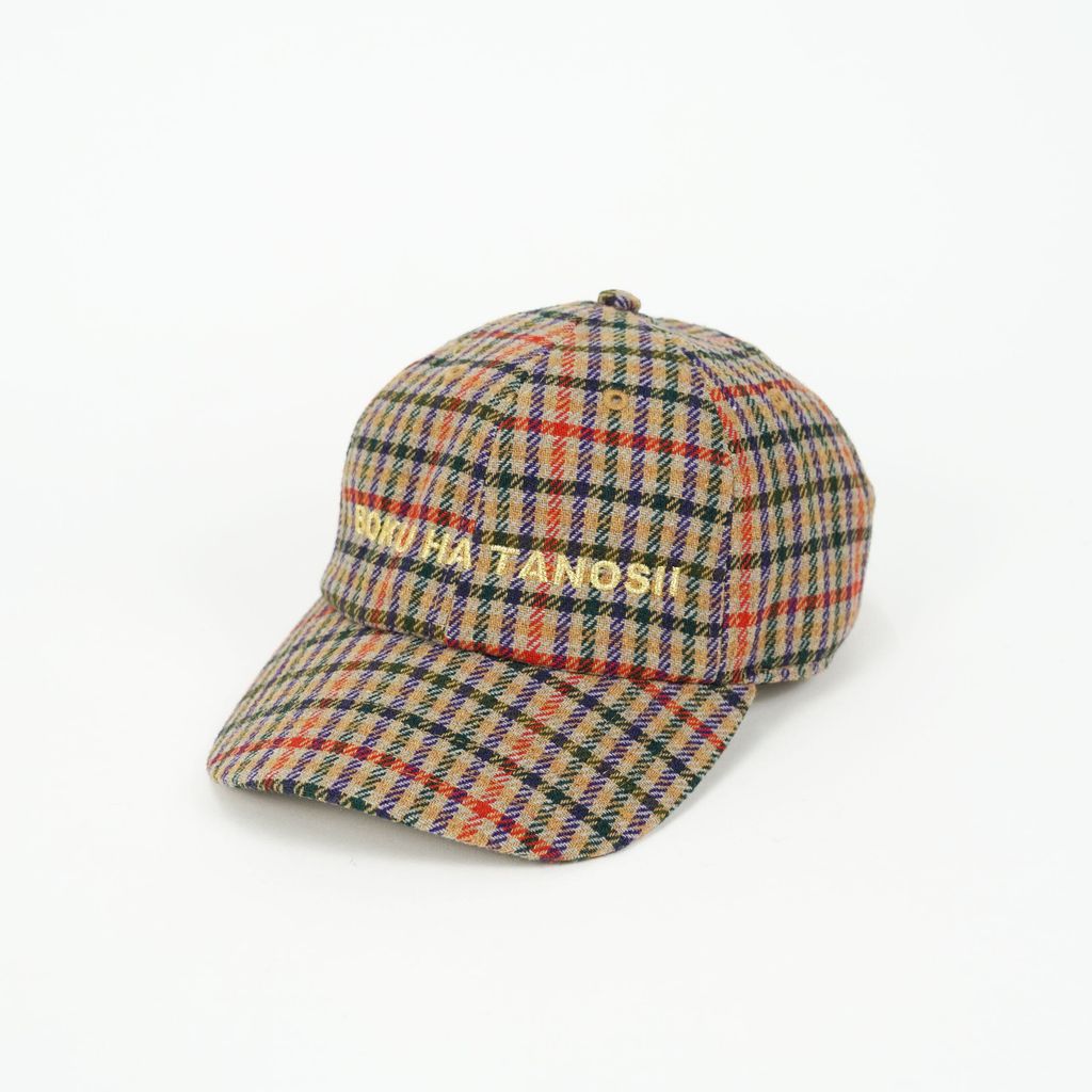 BOKU HA TANOSII ボクタノCAP Wool