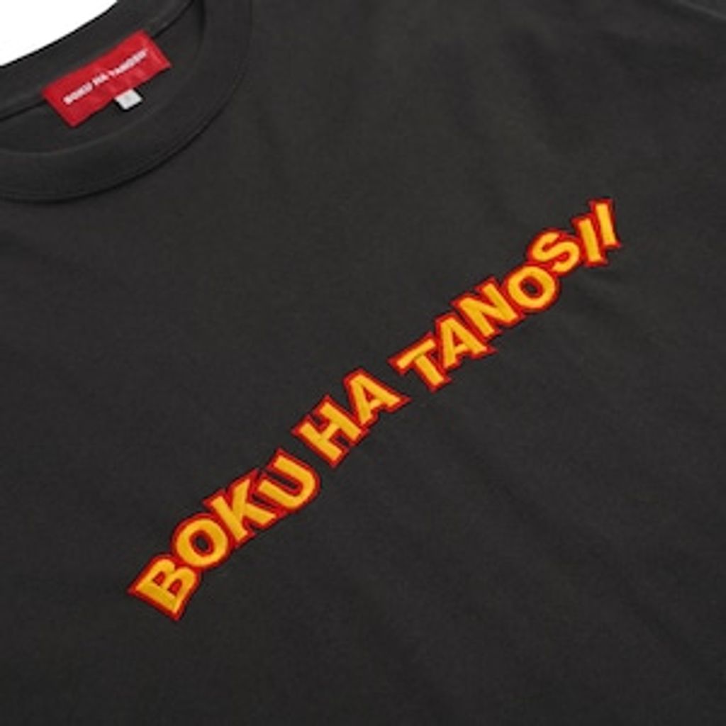 BOKU HA TANOSII  DANCE LOGO ロンTee スミクロ