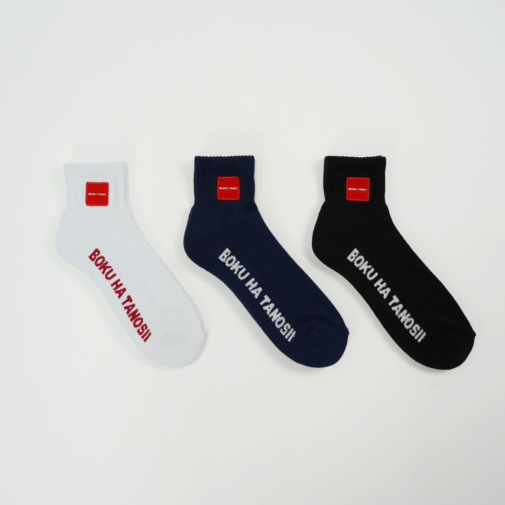 BOKU HA TANOSII ／ BOKUTANO SOCKS LOGO Short