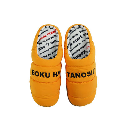 BOKU HA TANOSII × SUBU ボクタノパフサンダル