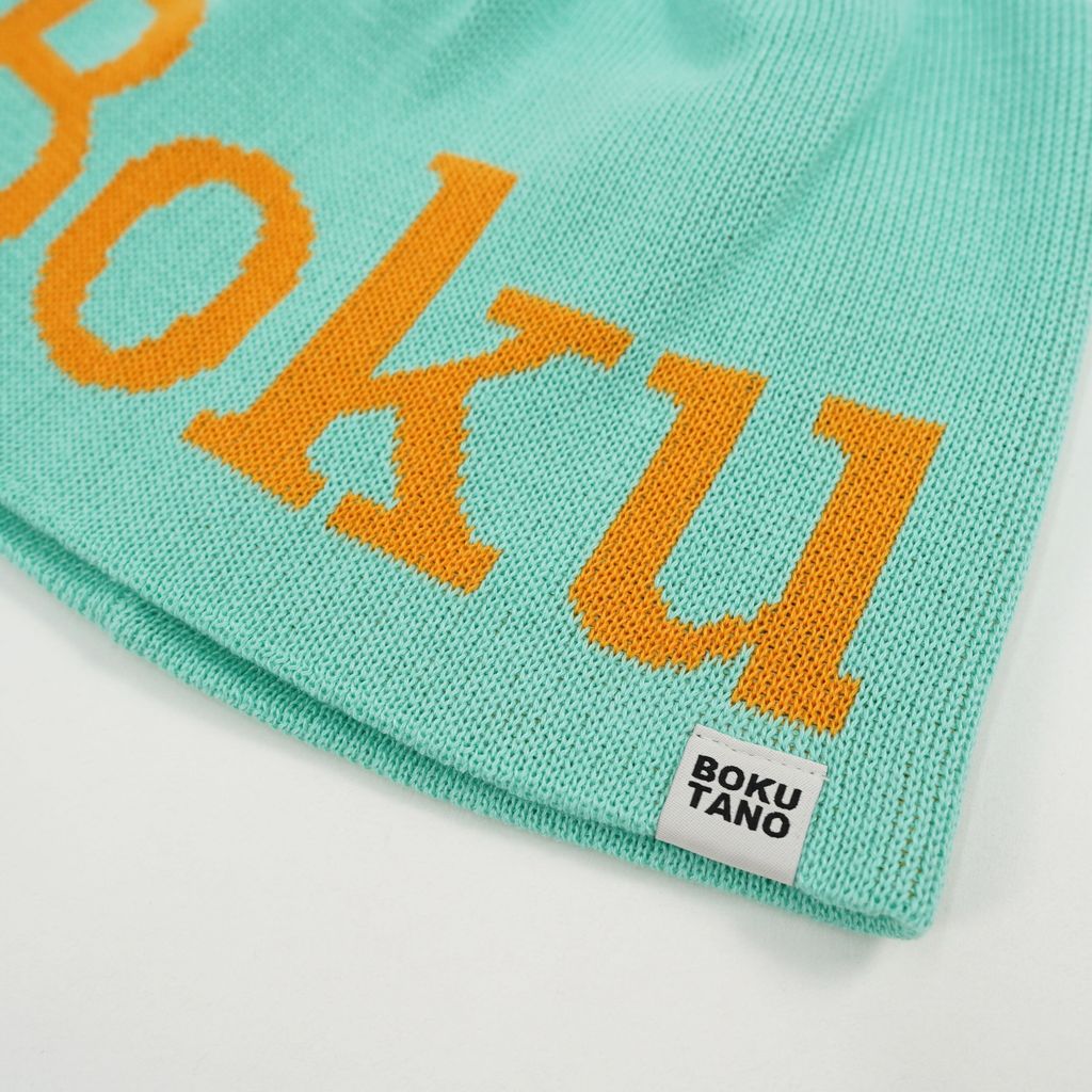 BOKU HA TANOSII BOKU LOGO コットンビーニー