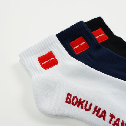 BOKU HA TANOSII ／ BOKUTANO SOCKS LOGO Short