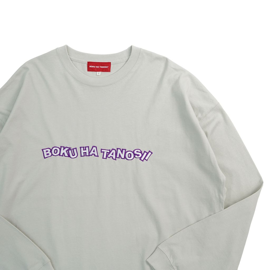 BOKU HA TANOSII  DANCE LOGO ロンTee フロストグレー