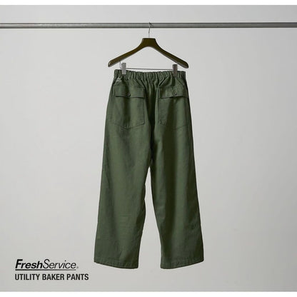 FreshSevice "UTILITY BAKER PANTS