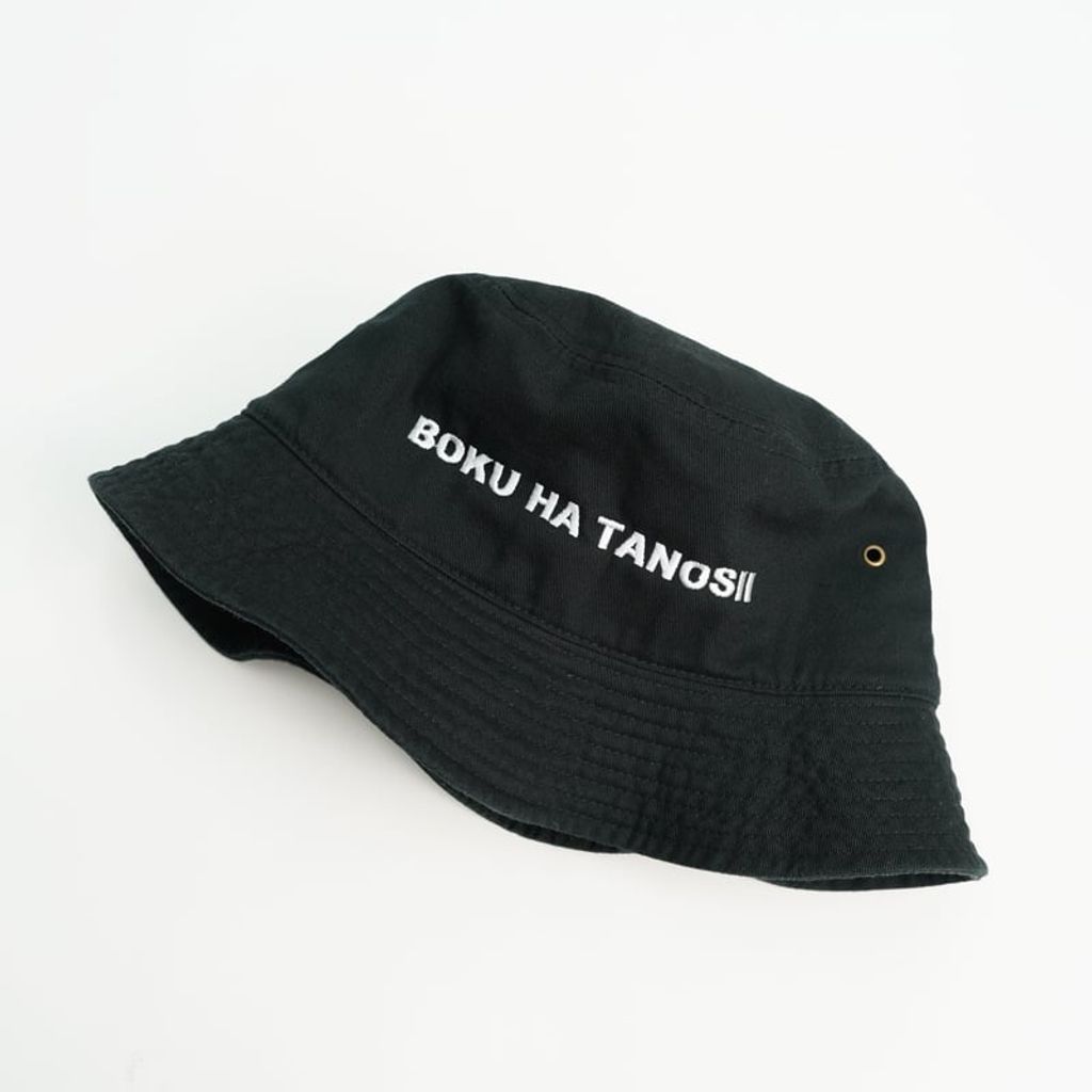 BOKU HA TANOSII HAT