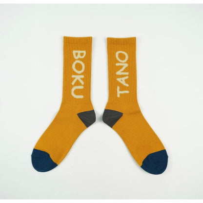 BOKU HA TANOSII ／ BOKUTANO SOCKS "クレパスクルー"