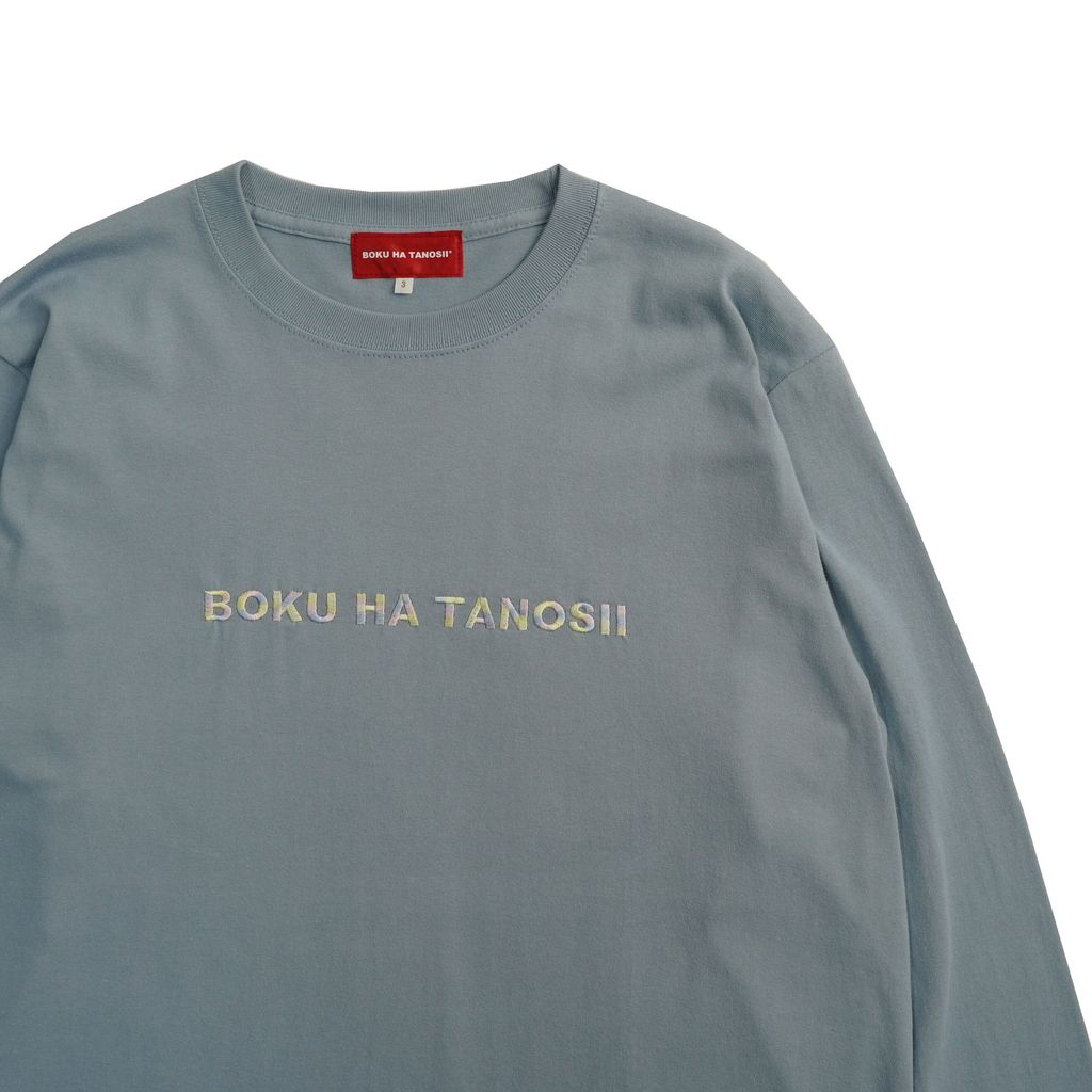 BOKU HA TANOSII ロンTee