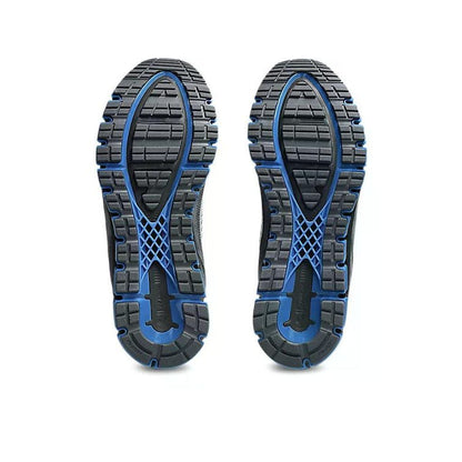 ASICS GEL-QUANTUM 360 I AMP (Glacier Grey/Carrier Grey)