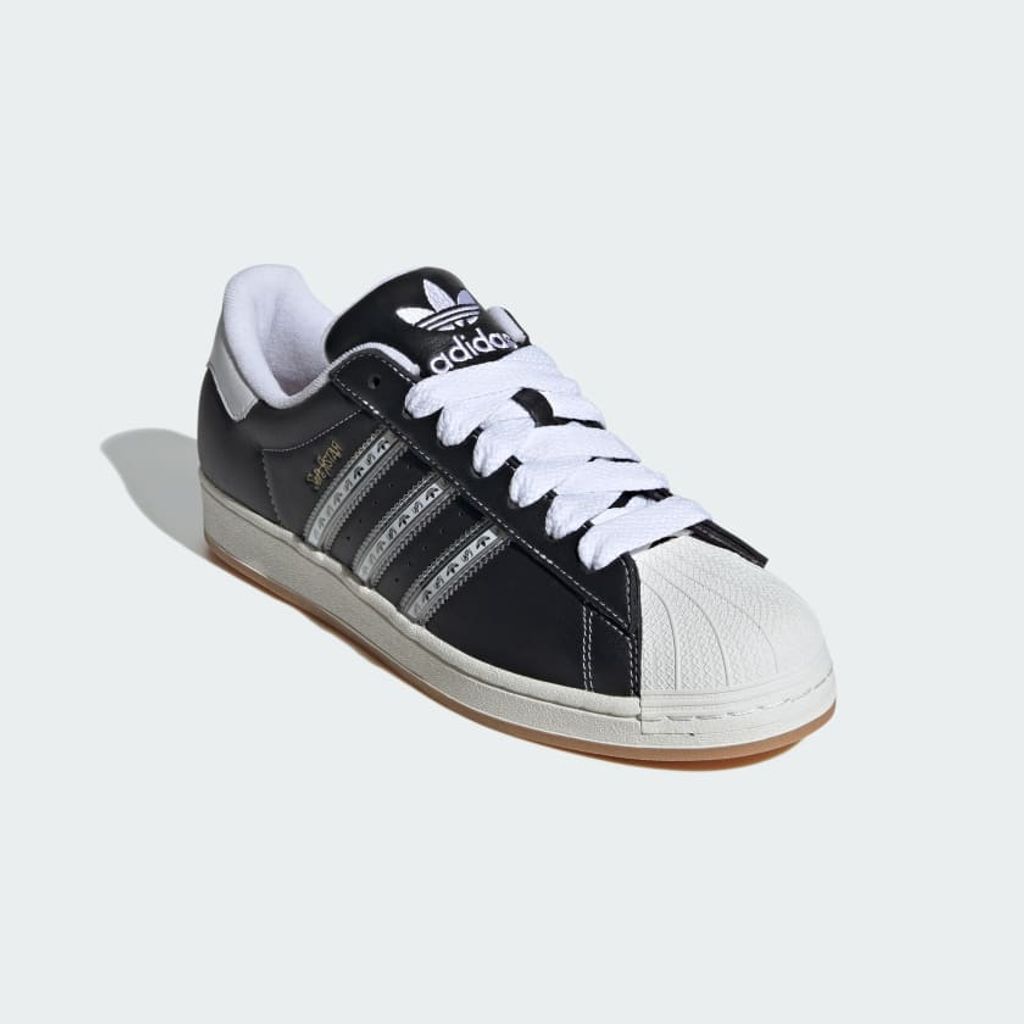 adidas Originals KORN / ADIDAS SUPERSTAR KORN