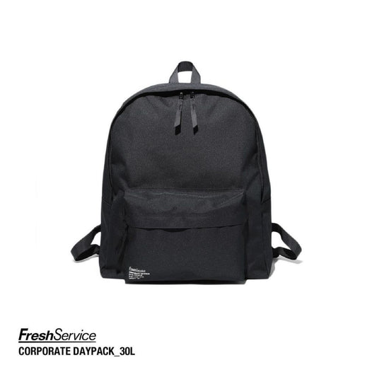 FreshService "CORPORATE DAYPACK_30L"