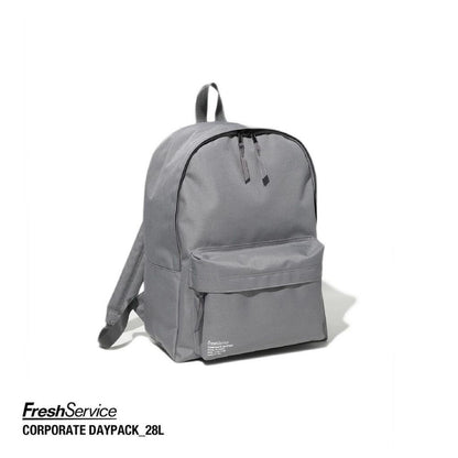 FreshService "CORPORATE DAYPACK 28L"