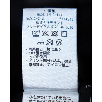 DESCENTE ALLTERRAIN 81 WIND SHELL H/S SHIRT PB