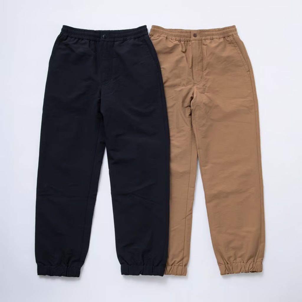 RATS TRACK PANTS