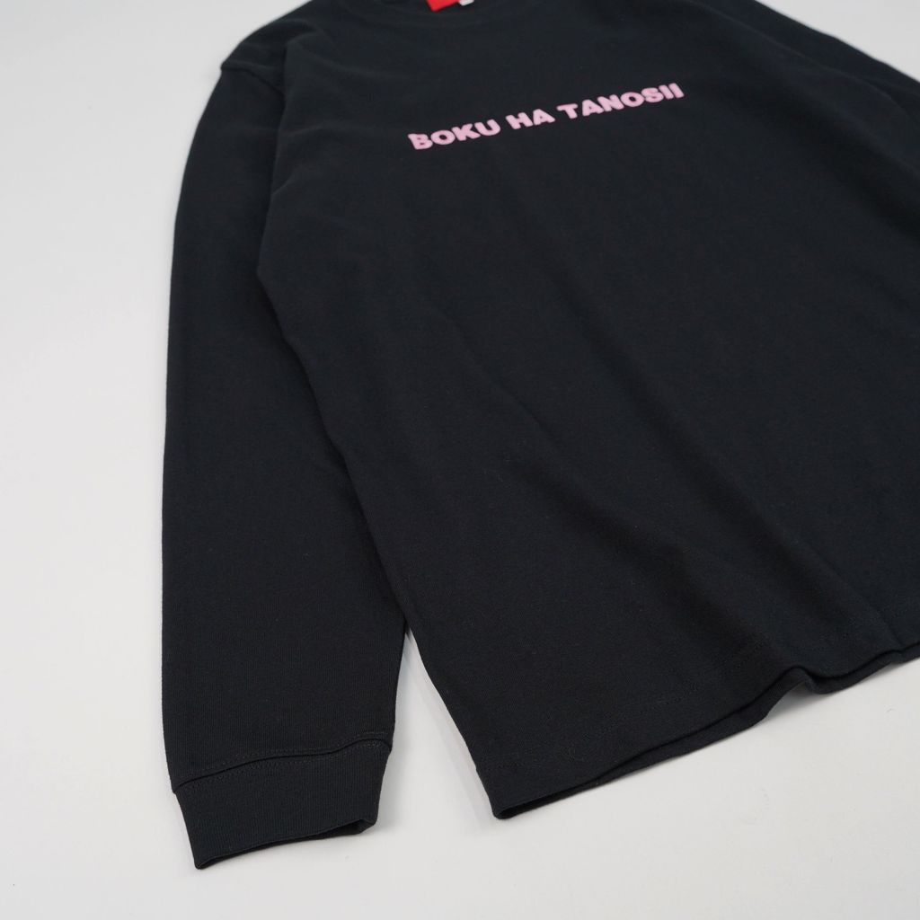 BOKU HA TANOSII  ボクタノロンTee ”ブラック × ピンク”