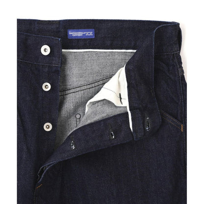 MHL. CANTON DENIM TROUSERS