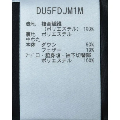 DESCENTE ALLTERRAIN MIZUSAWA DOWN JACKET MOUNTAINEER