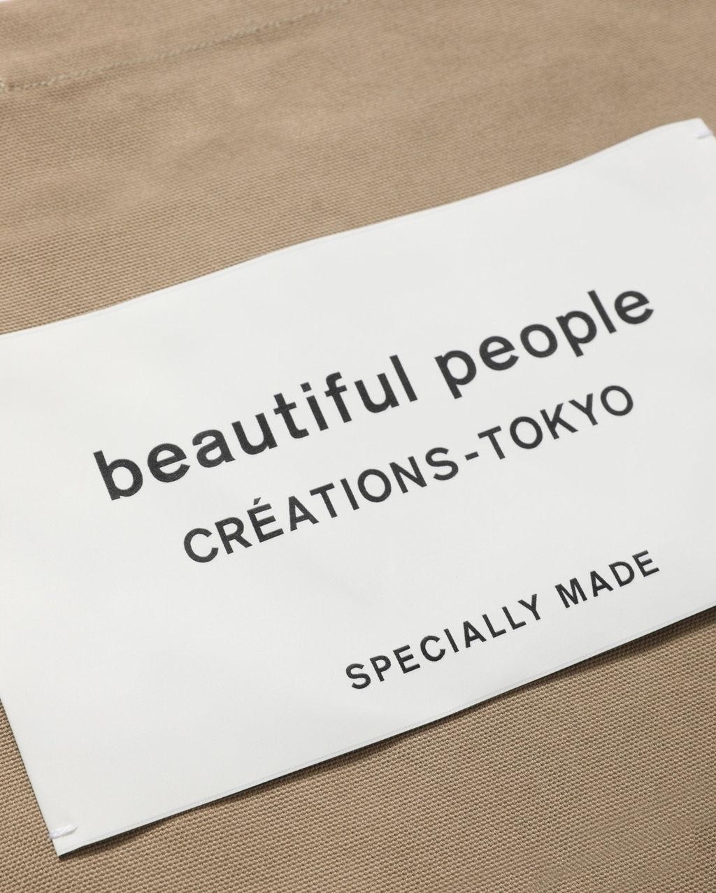 beautiful people SDGs name tag tote bag mushroom