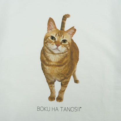BOKU HA TANOSII Science Photo Tee / HOUSE CAT